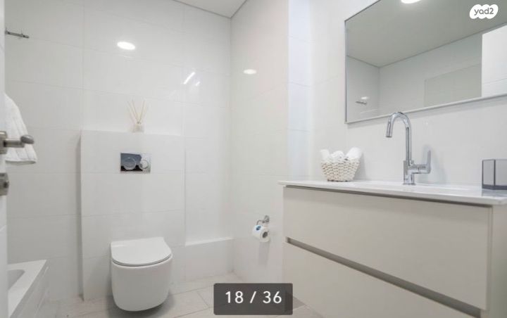 דירה, אבן ישראל 3, מרכז העיר, ירושלים