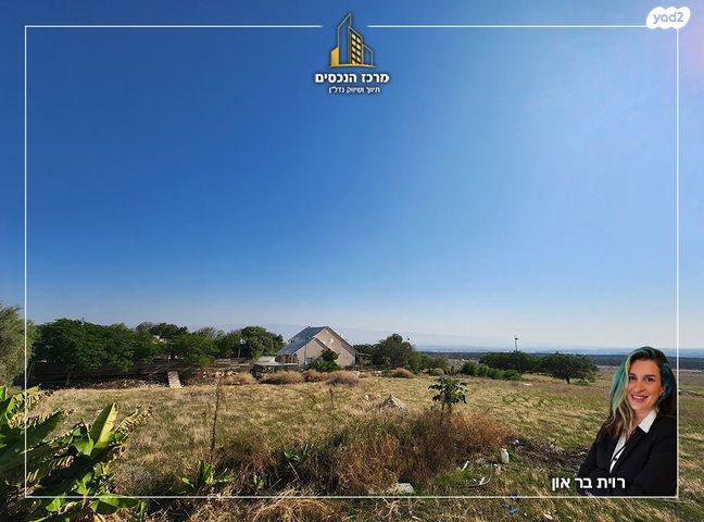 בית פרטי/ קוטג', יפית