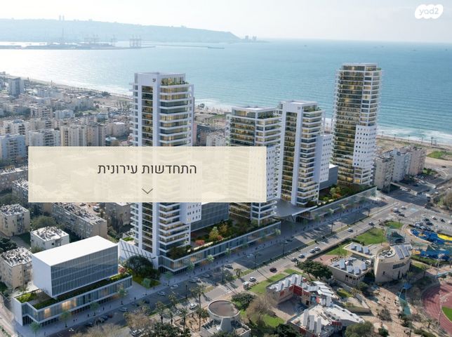 שדרות משה שרת 77