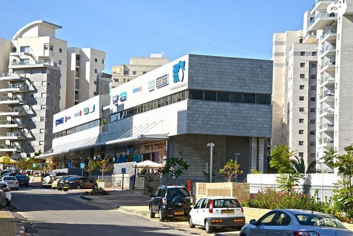 אפרים קישון 