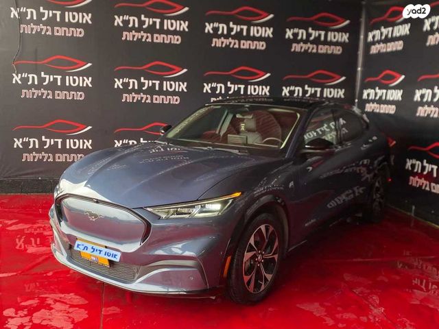 פורד מוסטנג Mach-E