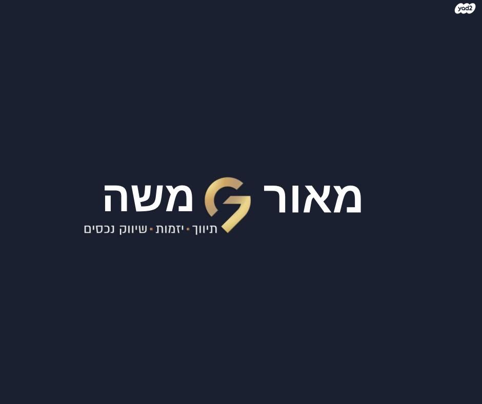 ורד 