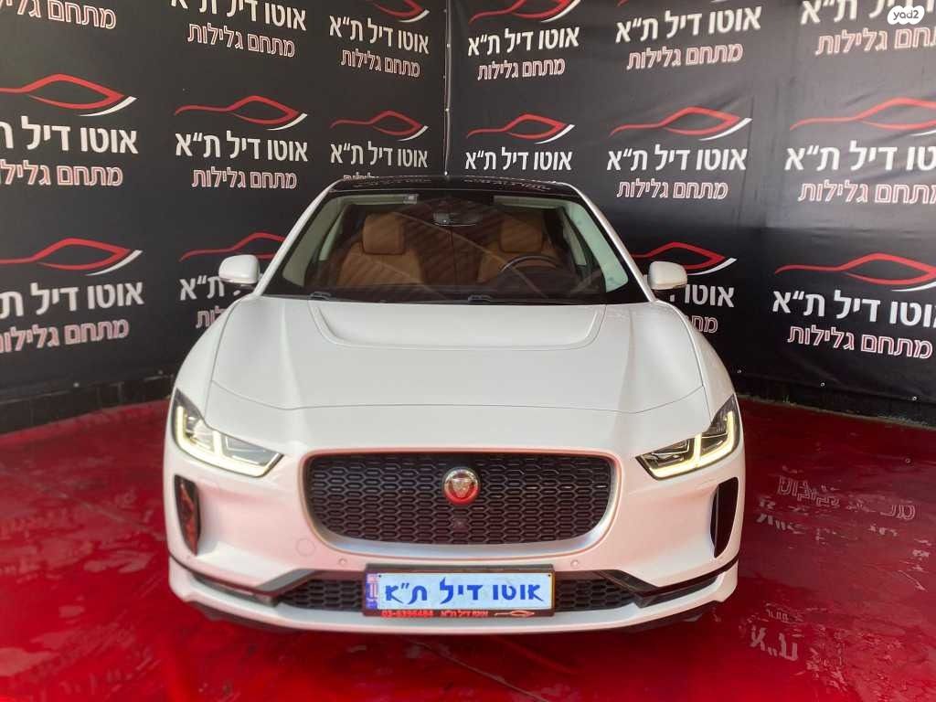 מודעת רכב יגואר I-Pace