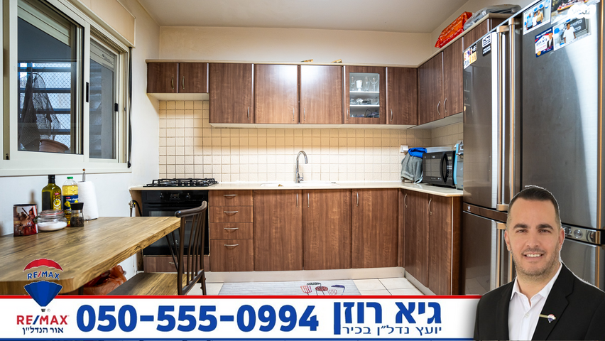 דירה, שבט זבולון, רובע י"ב, אשדוד