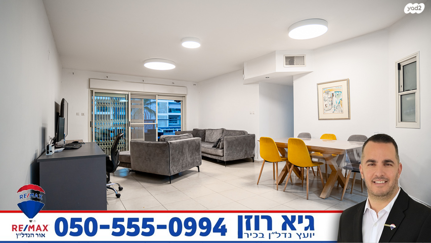 דירה, שבט זבולון, רובע י"ב, אשדוד