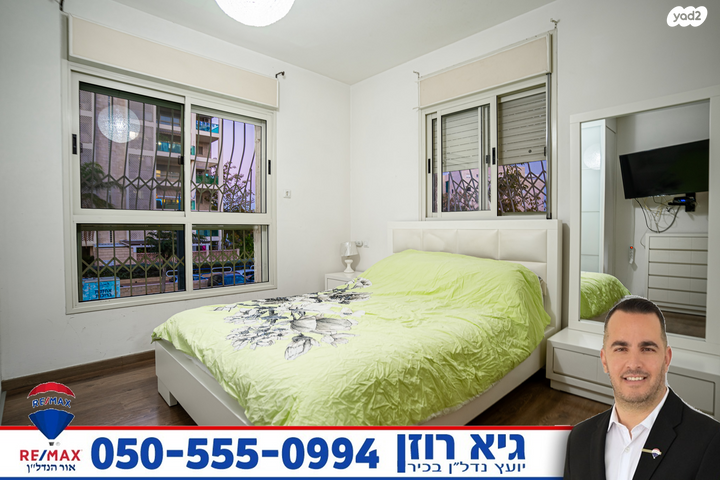 דירה, שבט זבולון, רובע י"ב, אשדוד