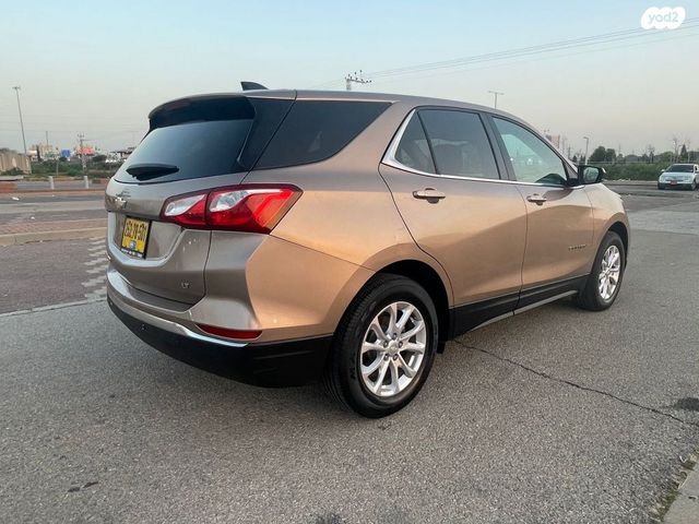 שברולט אקווינוקס 