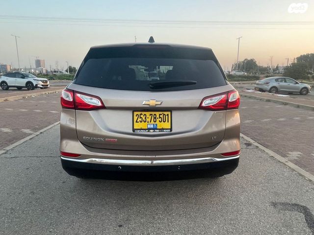 שברולט אקווינוקס 