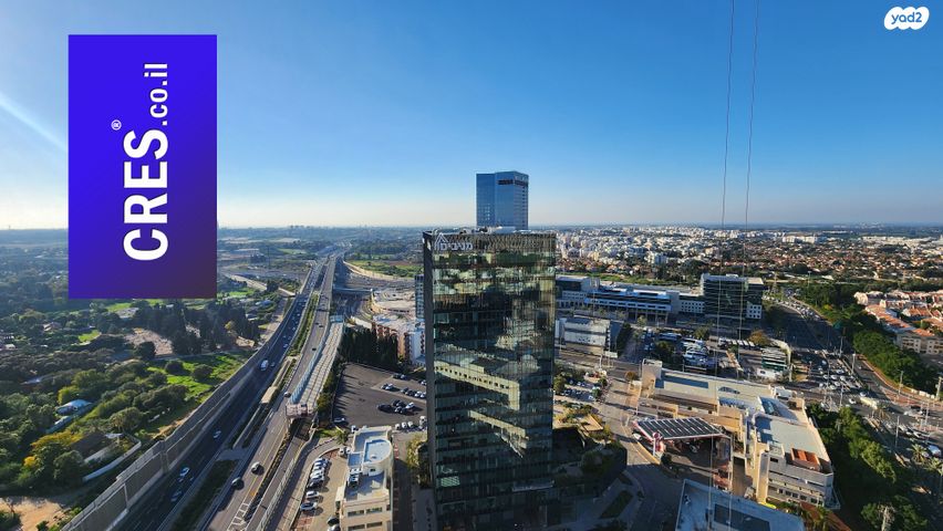 משרדים, רעננה