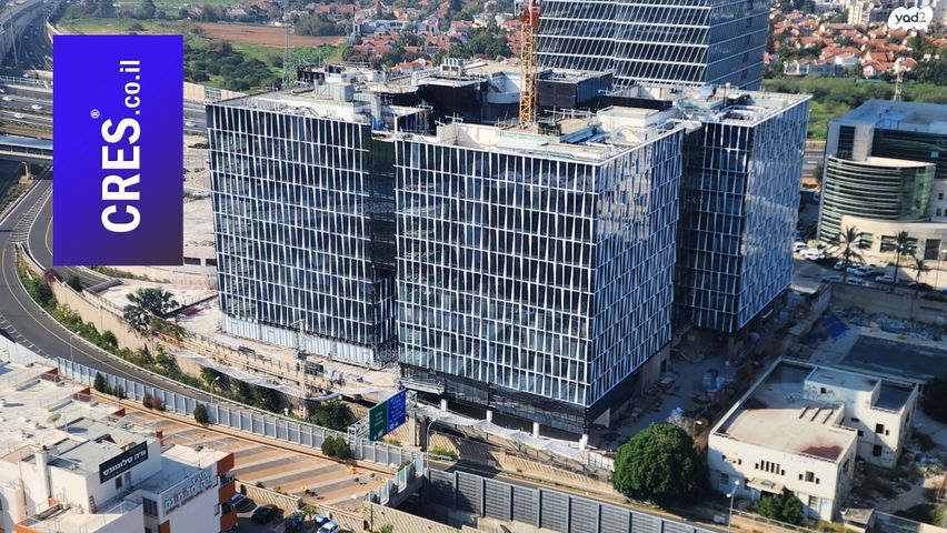 בניין משרדים