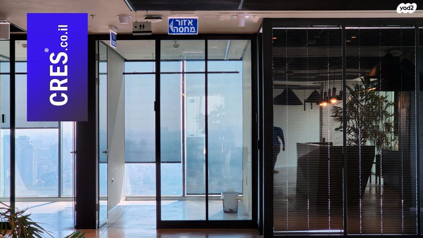 משרדים, התדהר, רעננה