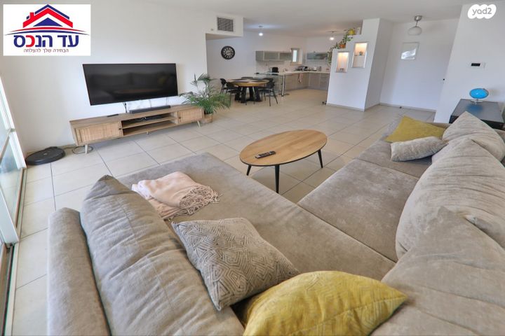 דירה, קרית מוצקין