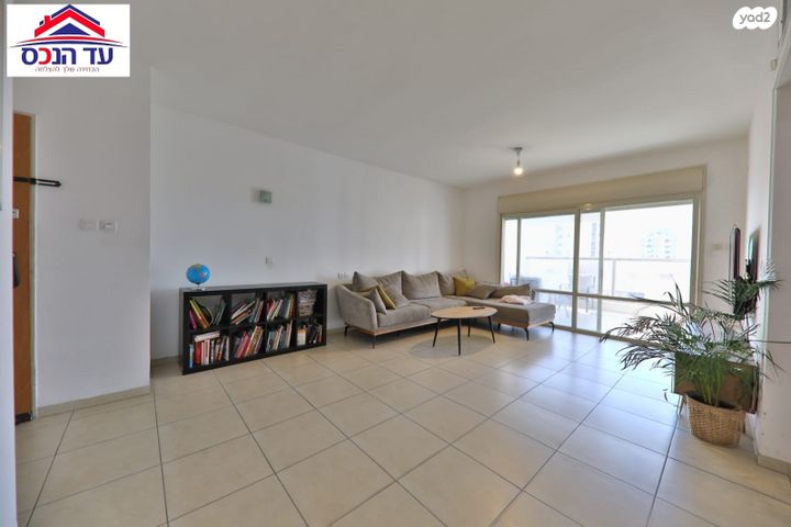 דירה, קרית מוצקין