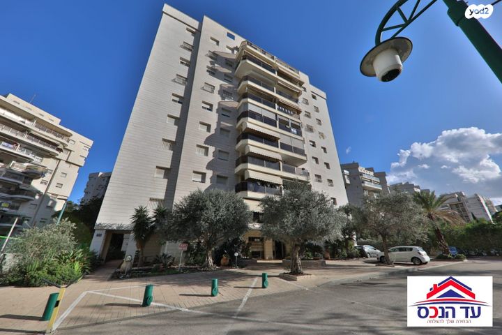 דירה, קרית מוצקין