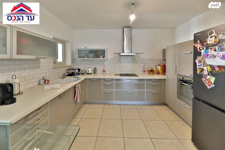 דירה, קרית מוצקין