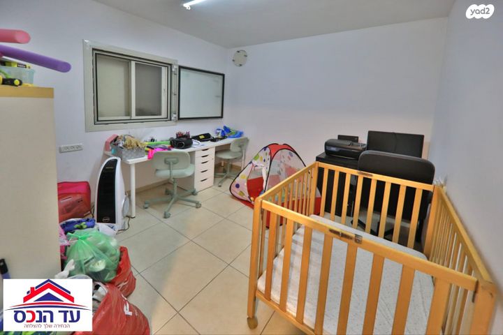 דירה, קרית מוצקין