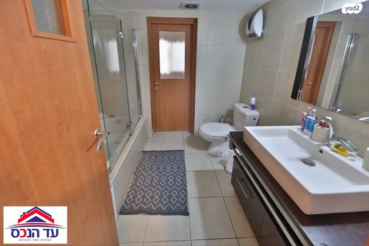 דירה, קרית מוצקין