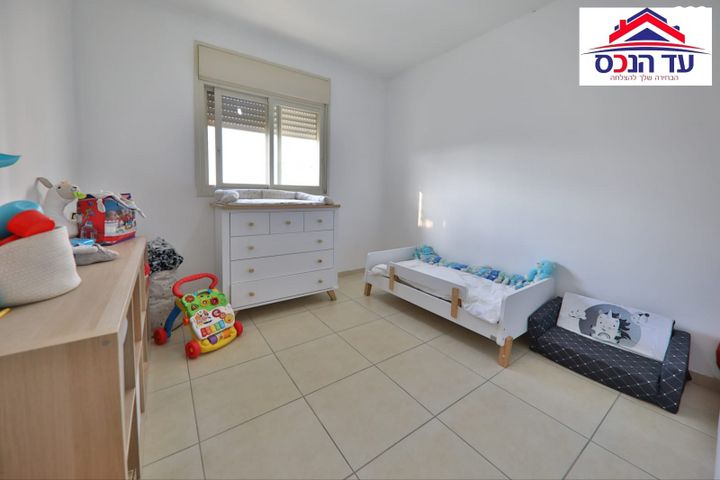 דירה, קרית מוצקין