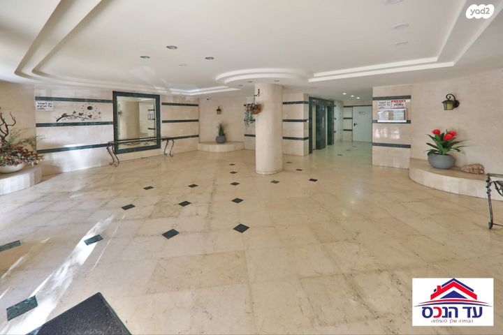 דירה, קרית מוצקין