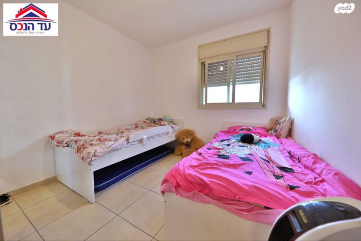 דירה, קרית מוצקין