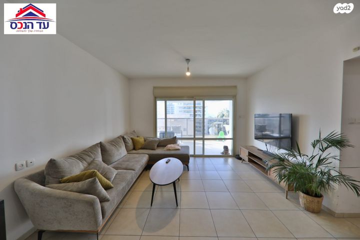 דירה, קרית מוצקין