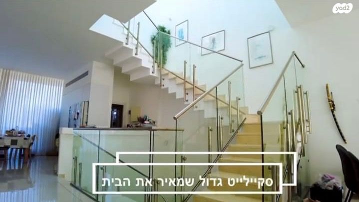 בית פרטי/ קוטג', ארסוף, ארסוף