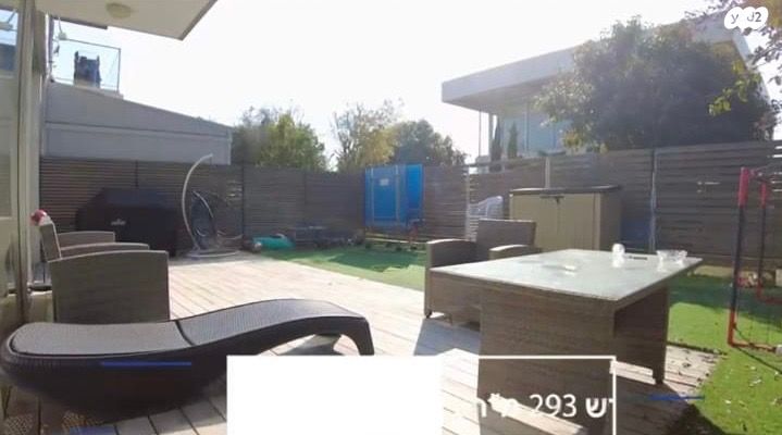 בית פרטי/ קוטג', ארסוף, ארסוף