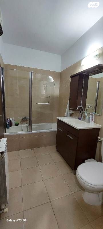 דירת גן, הרב אריה בינה, חומת שמואל, הר חומה, ירושלים