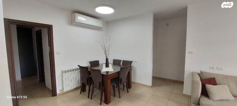 דירת גן, הרב אריה בינה, חומת שמואל, הר חומה, ירושלים