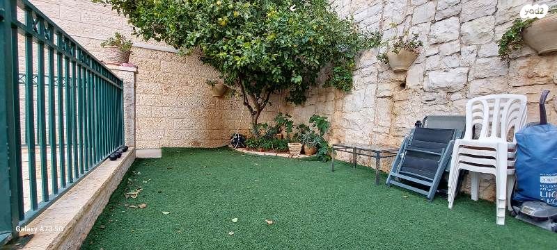 דירת גן, הרב אריה בינה, חומת שמואל, הר חומה, ירושלים