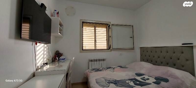 דירת גן, הרב אריה בינה, חומת שמואל, הר חומה, ירושלים