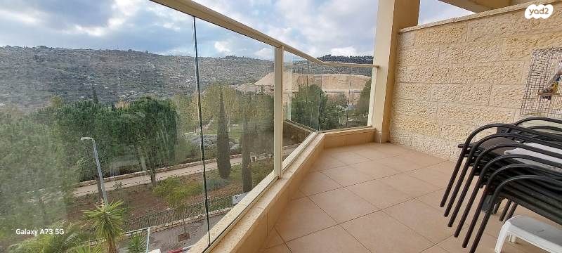 דירת גן, הרב אריה בינה, חומת שמואל, הר חומה, ירושלים