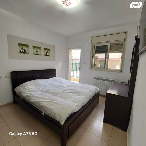 דירת גן, הרב אריה בינה, חומת שמואל, הר חומה, ירושלים