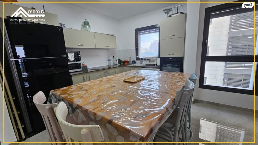 דירה, נהריה