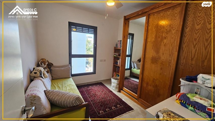 דירה, נהריה