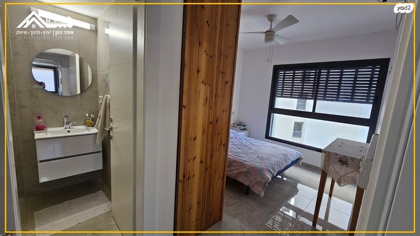 דירה, נהריה