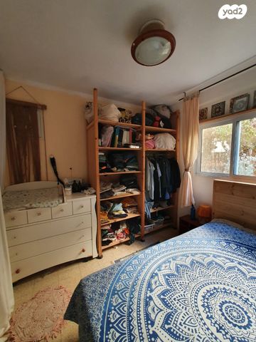 דו משפחתי, ערד