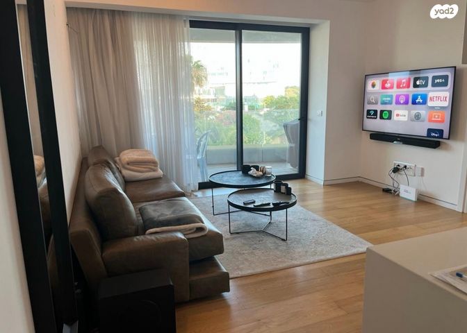 דירה, יוניצמן, גלילות, תל אביב יפו