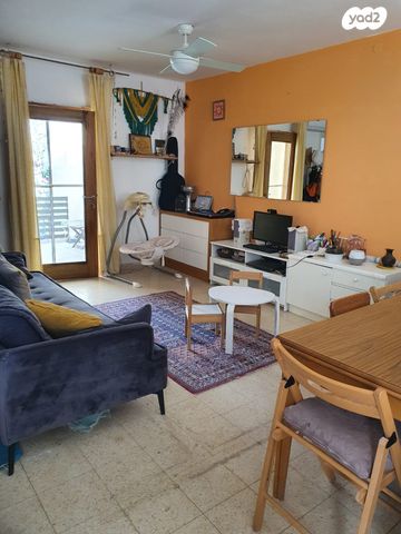 דו משפחתי, ערד