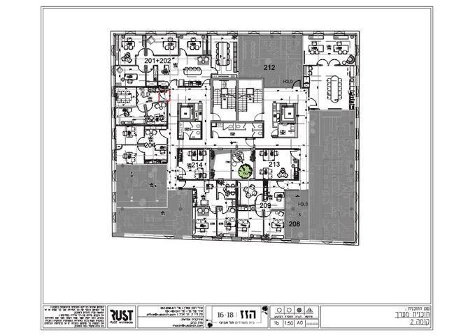 משרדים, חיים הזז 16, רביבים, תל אביב יפו