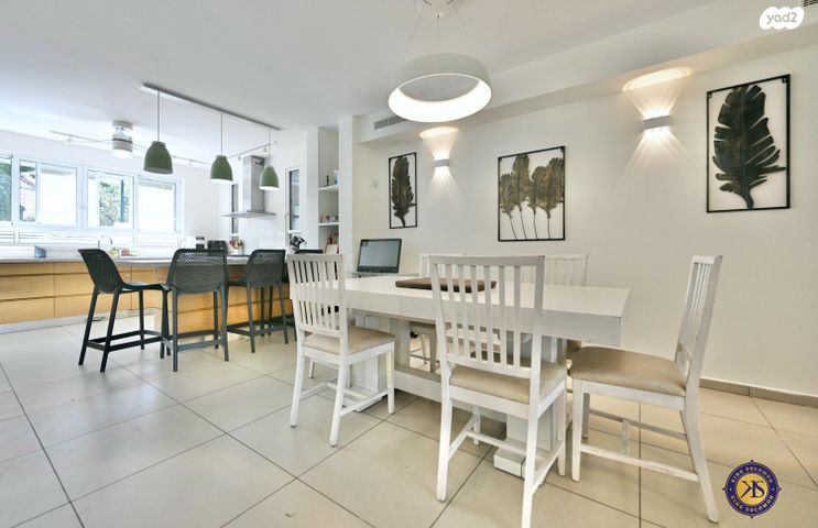 דירת גן, גני אילן, קרית אונו