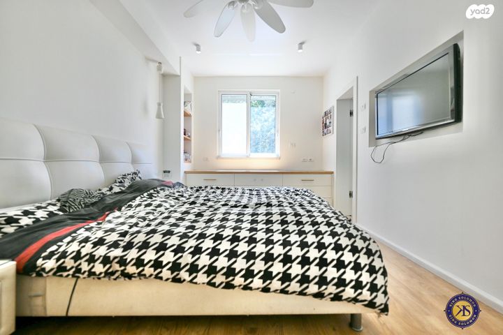 דירת גן, גני אילן, קרית אונו