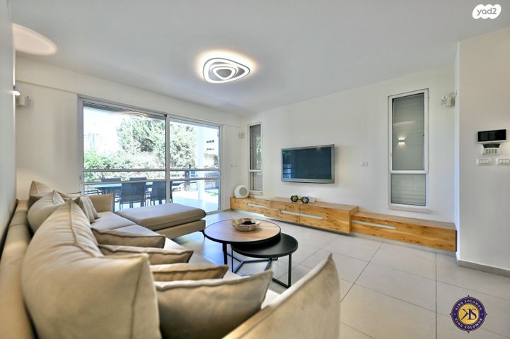 דירת גן, גני אילן, קרית אונו