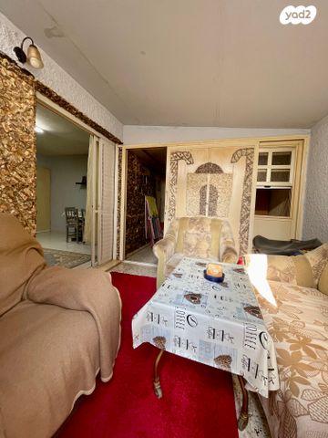 דירת גן, ערד