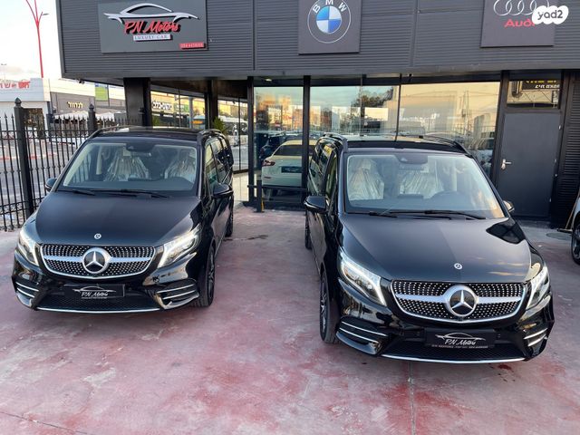 מרצדס-בנץ V-class