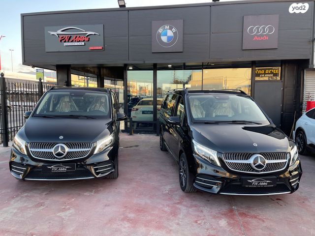מרצדס-בנץ V-class