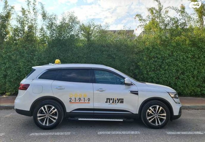 רנו קוליאוס