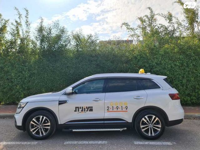 רנו קוליאוס