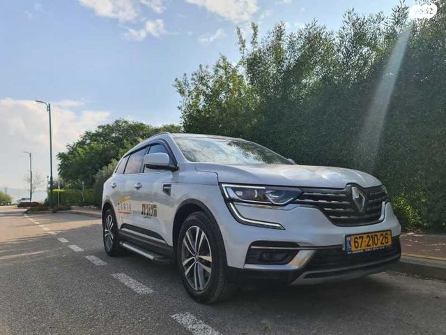 רנו קוליאוס