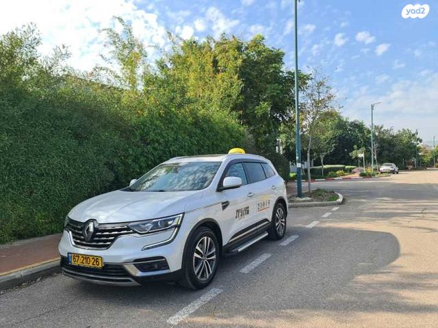 רנו קוליאוס